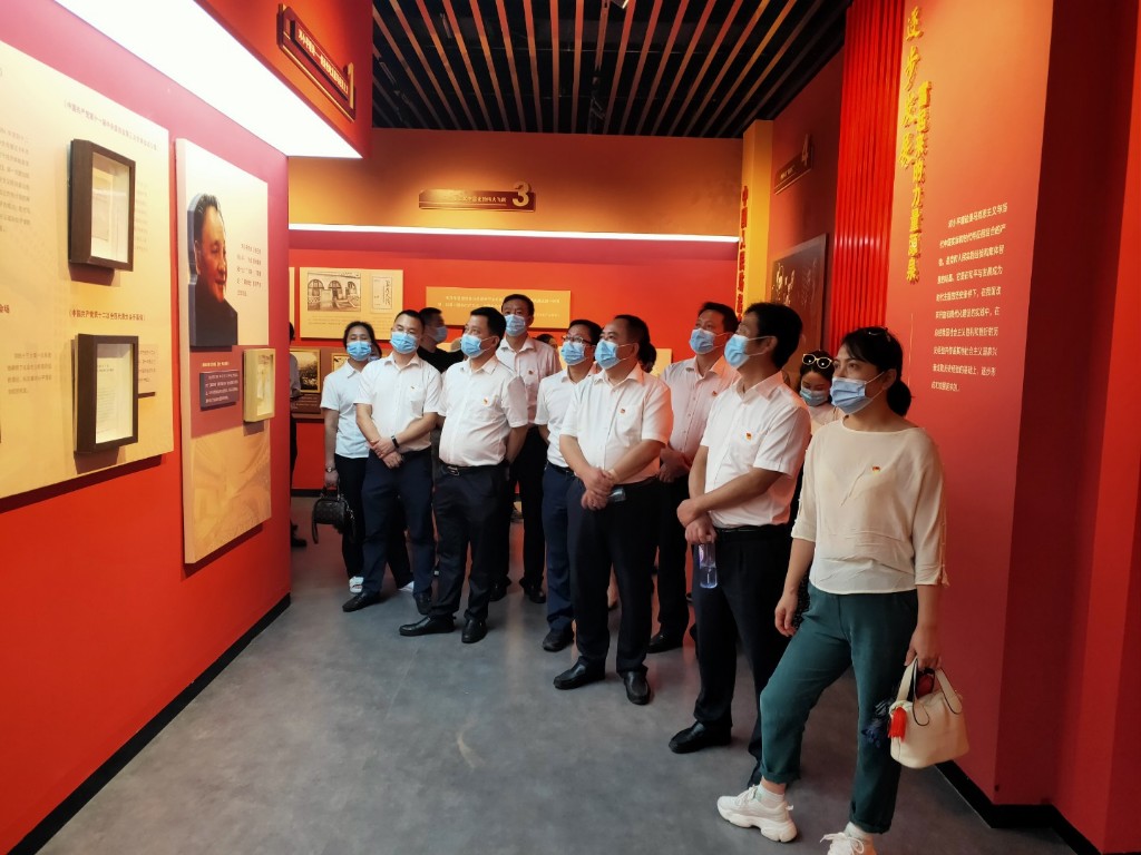 微信图片_20210705153119