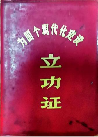 图片5_25203图片5